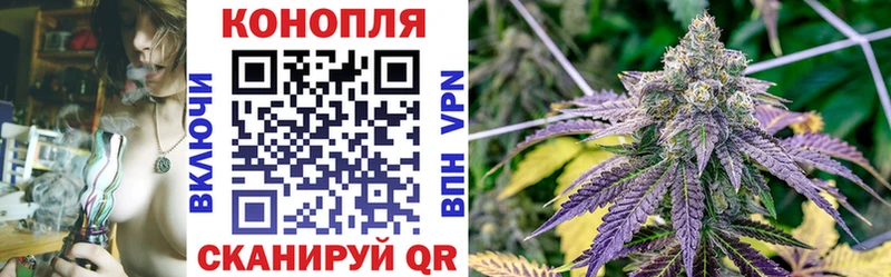 Купить наркотики сайты Саратов Cocaine  Codein  Конопля  Гашиш  A-PVP  Псилоцибиновые грибы 