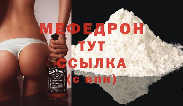 ECSTASY Вяземский