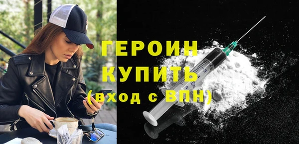 ECSTASY Вяземский