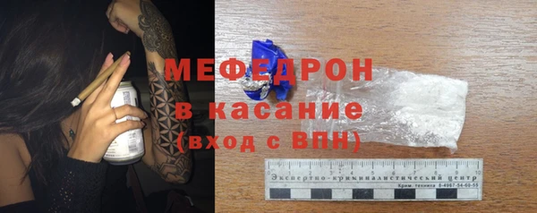 ECSTASY Вяземский