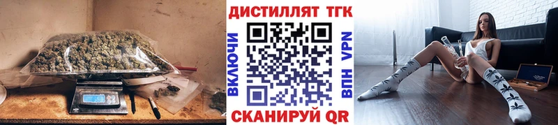 kraken сайт Саратов ТГК Wax
